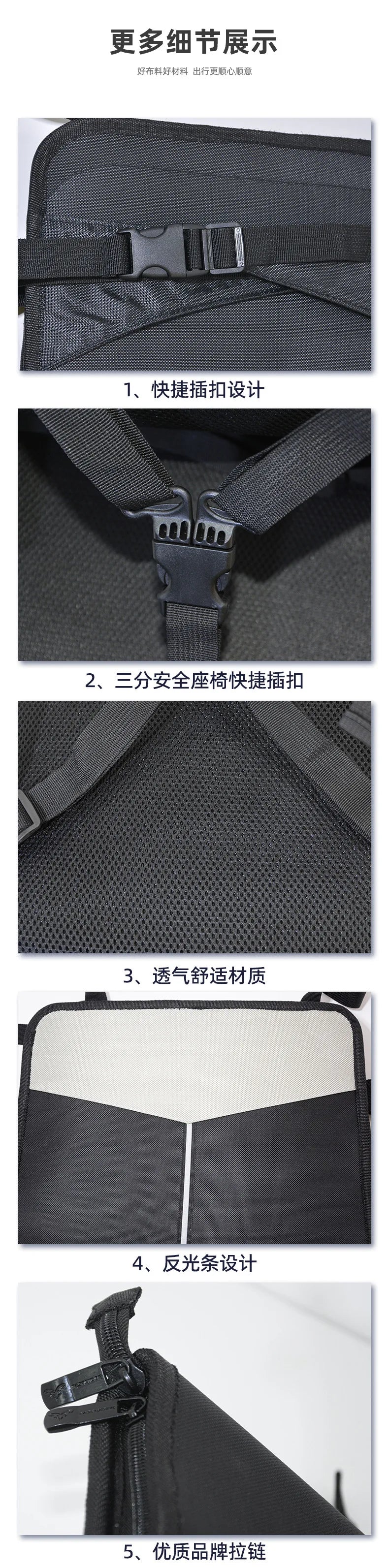 Kids Travel Seat & Luggage Strap – Hands-Free Travel Hack