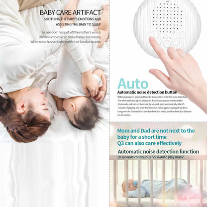 Baby White Noise Sound Machine